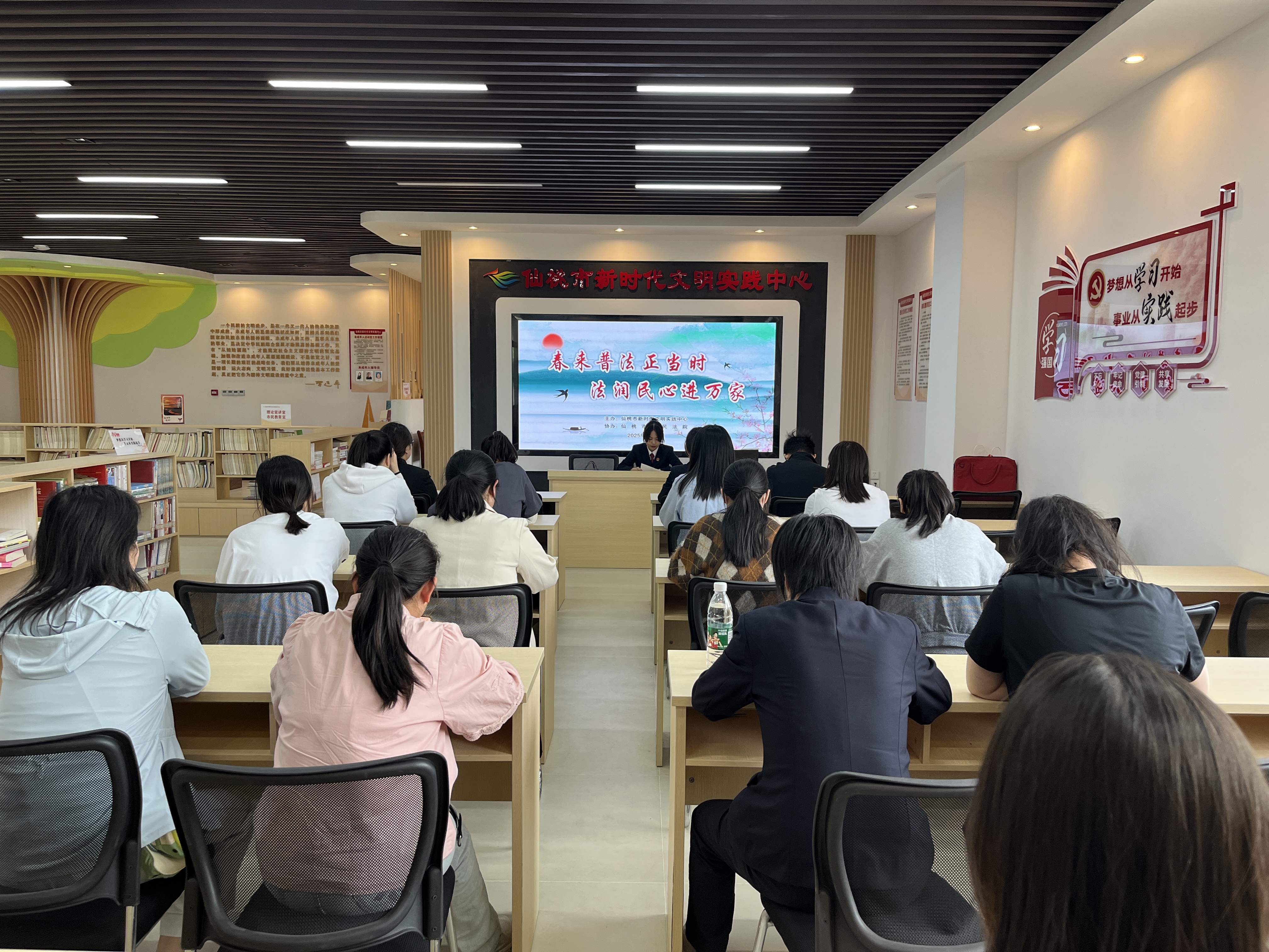 仙桃法院开展“春来普法正当时 法润民心进万家”  ...