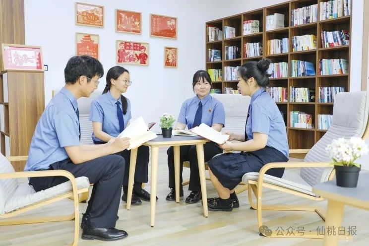 仙桃这本书，好好看！